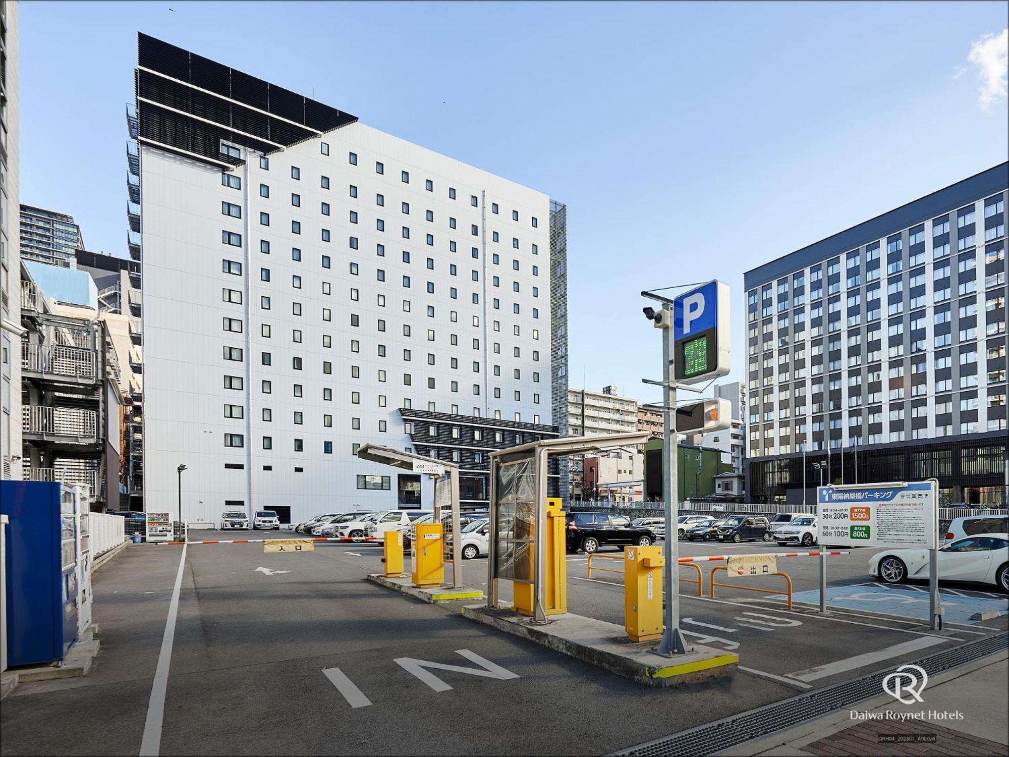 Del Style Nagoya Nayabashi By Daiwa Roynet Hotel Экстерьер фото